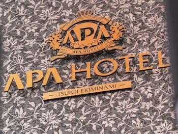 APA HOTEL TSUKIJI-EKI-MINAMI