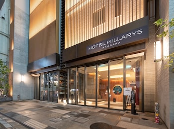 HILLARYS AKASAKA