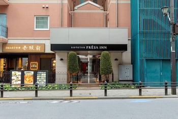 SOTETSU FRESA INN TOKYO-AKASAKA