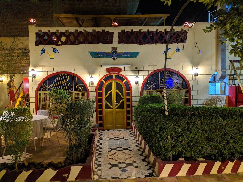 EL PHARDOUS HOTEL