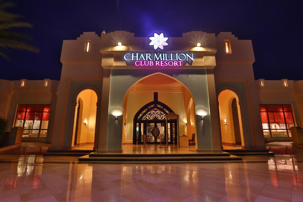 CHARMILLION CLUB RESORT