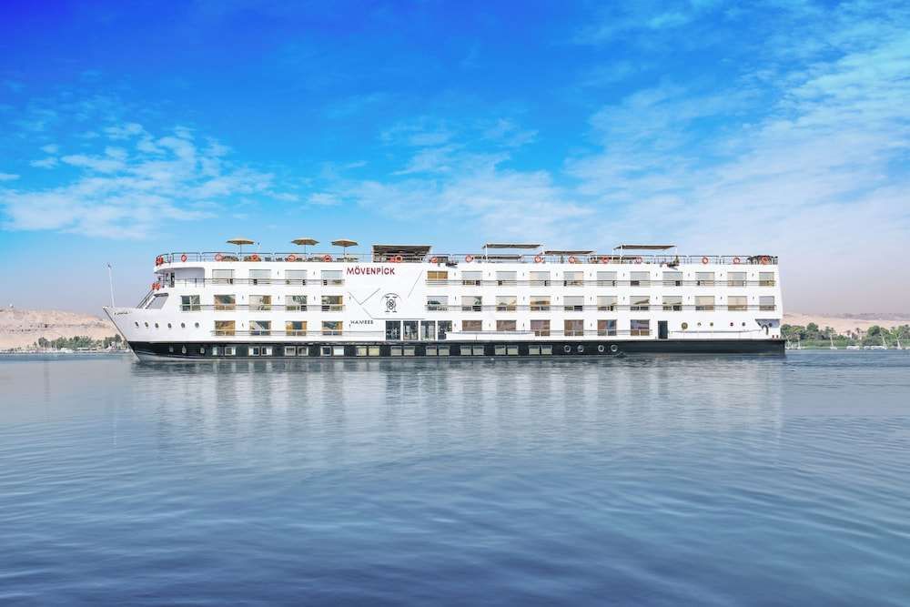 MöVENPICK MS HAMEES