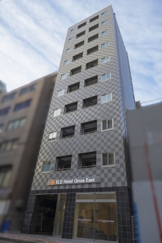 A ONE MORE HEART HOTEL