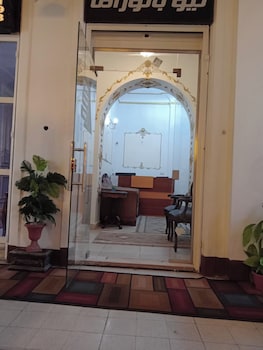 NEW PANORAMA HOTEL