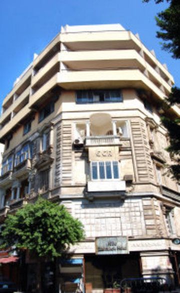 NILE ZAMALEK