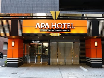 APA HOTEL < NINGYOCHO EKIHIGASHI >