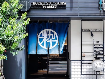 HOTEL SUI KANDA BY ABEST