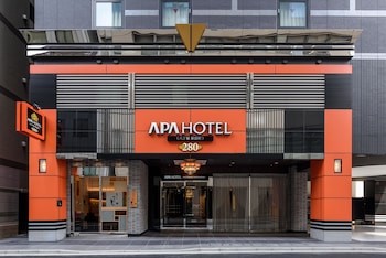 APA HOTEL HATCHOBORI SHINTOMICHO