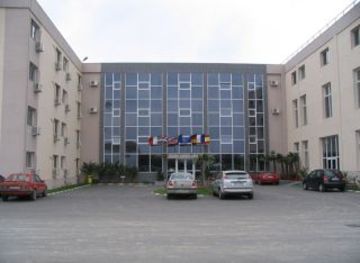 RIN AIRPORT