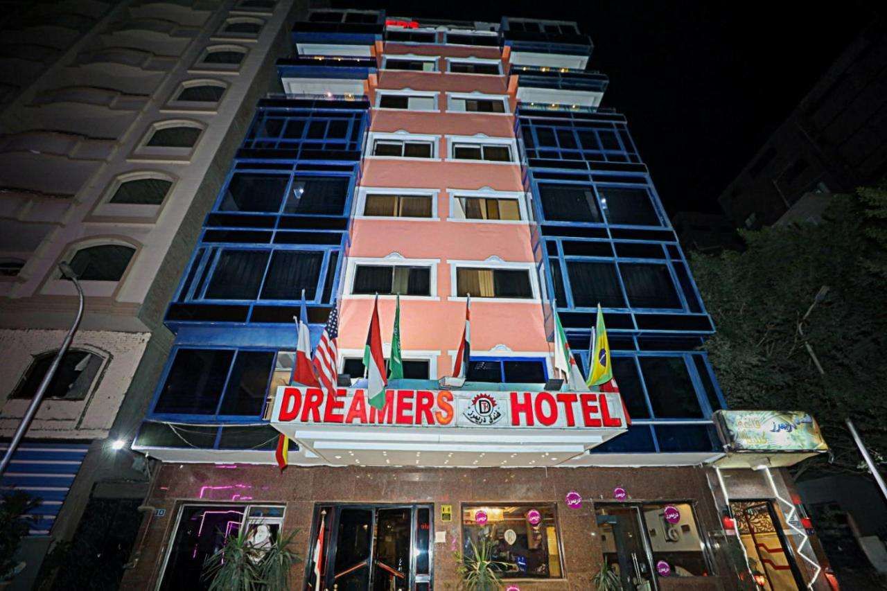 DREAMERS HOTEL